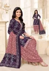Bandhani Vol 21 By Miss World Cotton Readymade Patiyala Dress